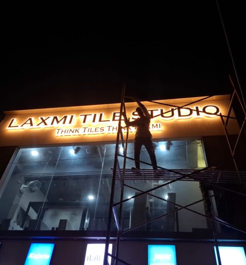 Sandwich Letter LED Board