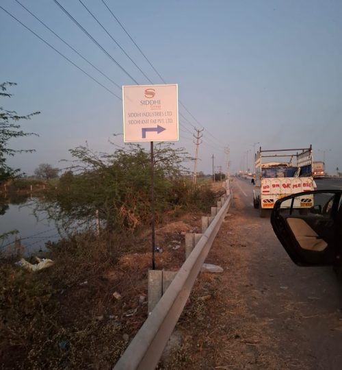 Road Sign Board Radium