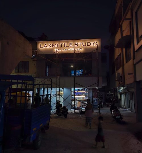 Sandwich Letter LED Board