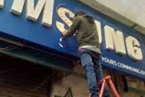 LED Board Installation