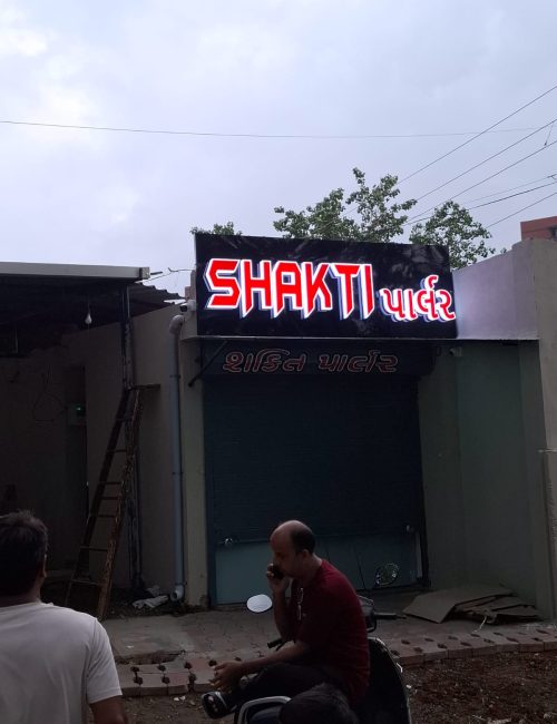 Sandwich Led letter with acp board