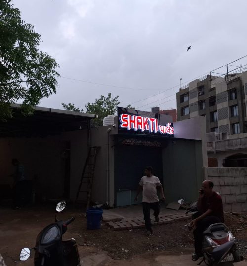 Sandwich Led letter with acp board